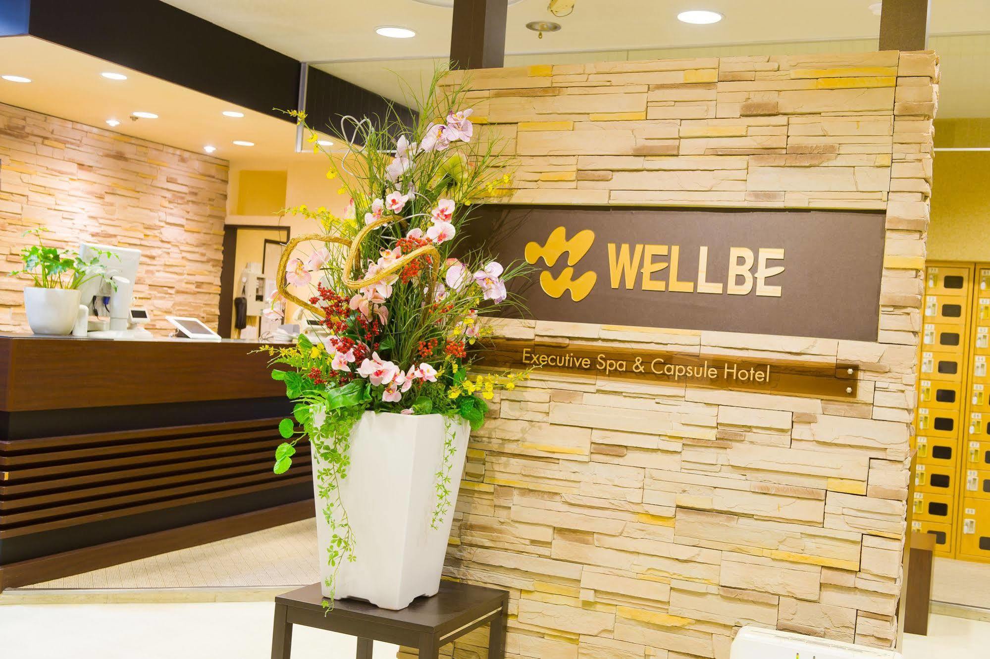 Wellbe Meieki นาโกย่า ภายนอก รูปภาพ
